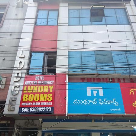 Hotel O Ankitha Residency Hyderabad Exterior photo