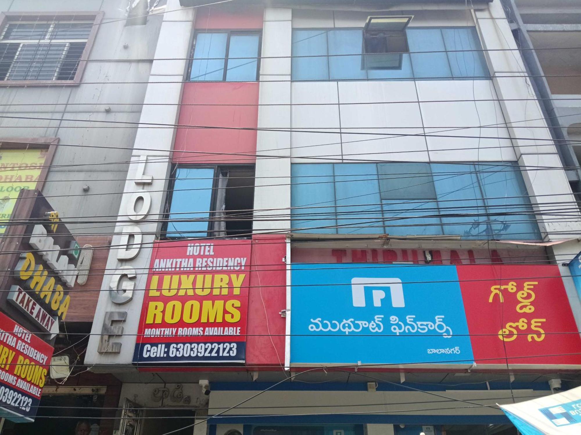 Hotel O Ankitha Residency Hyderabad Exterior photo