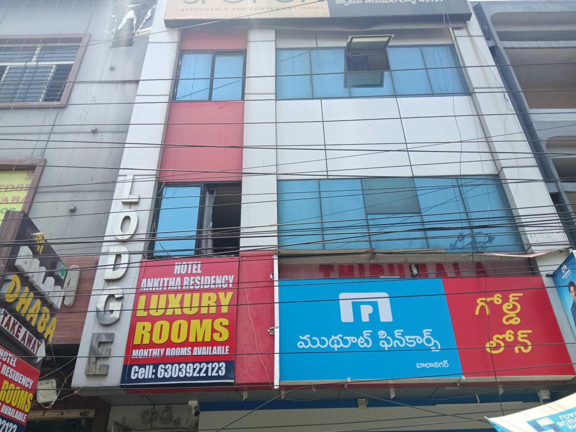 Hotel O Ankitha Residency Hyderabad Exterior photo